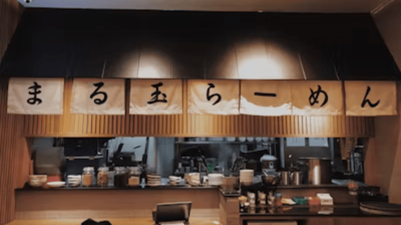 A Japanese food giant rivaling Walmart, Target, and Costco will open a new store in the Bay Area - This is the new location that will open in November in California