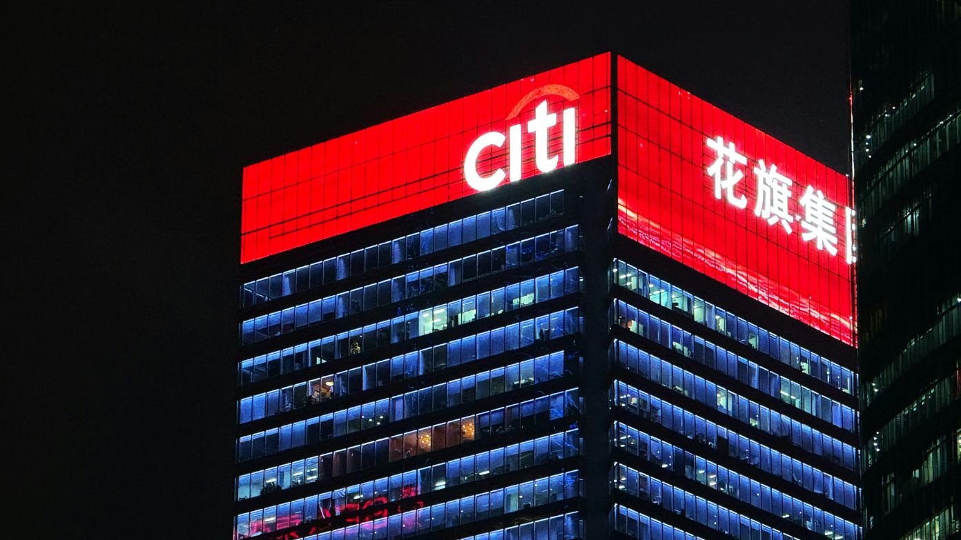 Citi’s bold digital overhaul aims to blend traditional banking with cryptocurrency services, signaling a new era of innovation starting in 2026.